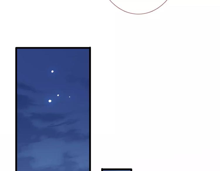 第36话 选择75