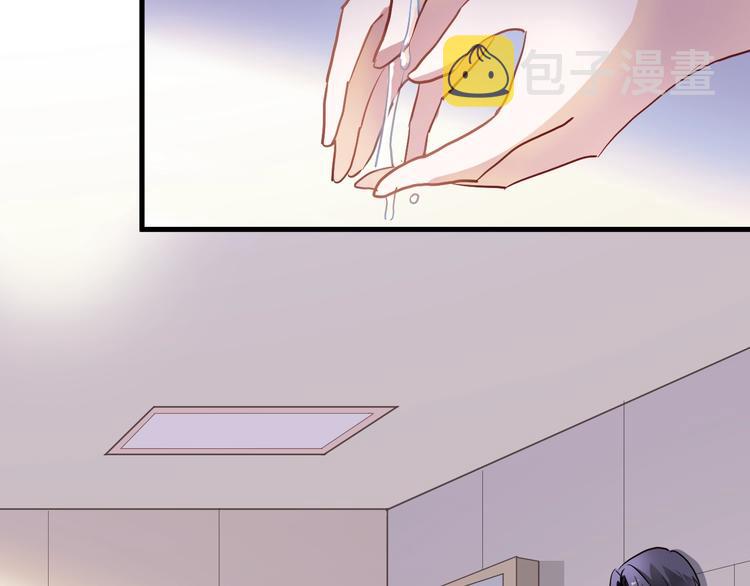 第108话 倔孩子48