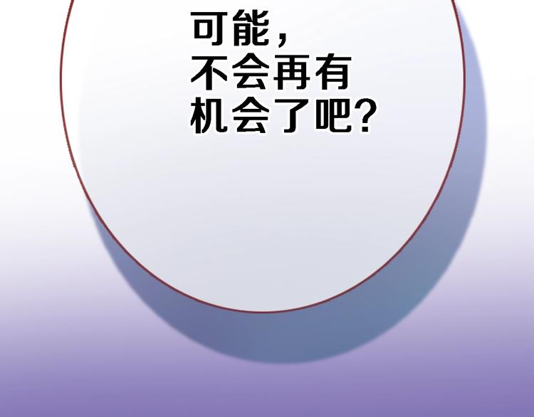 第106话 挣扎的意义18