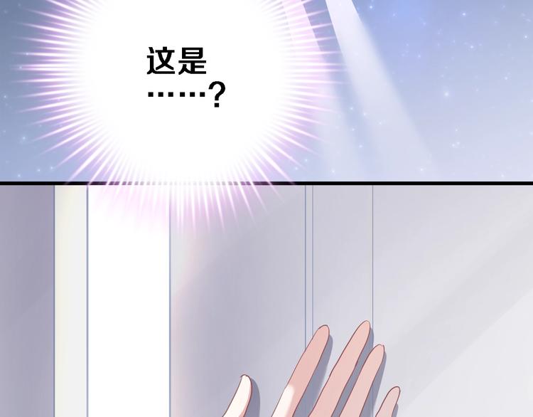 第116话 等我回来32