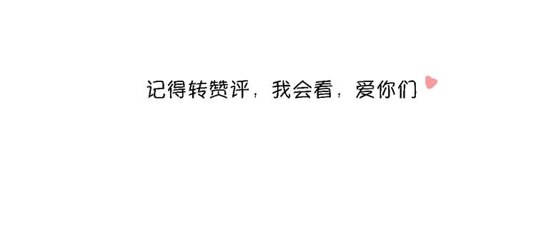 第113话 暂时不见面87