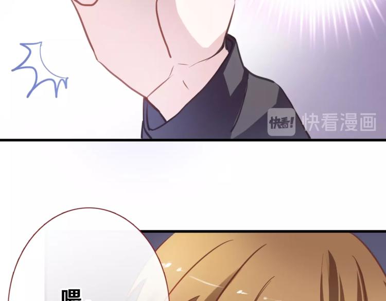第107话 我需要它更爆15