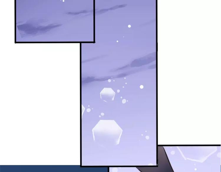 第45话 我在等你94