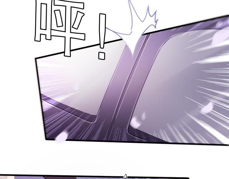 第80话 我一定要去！11