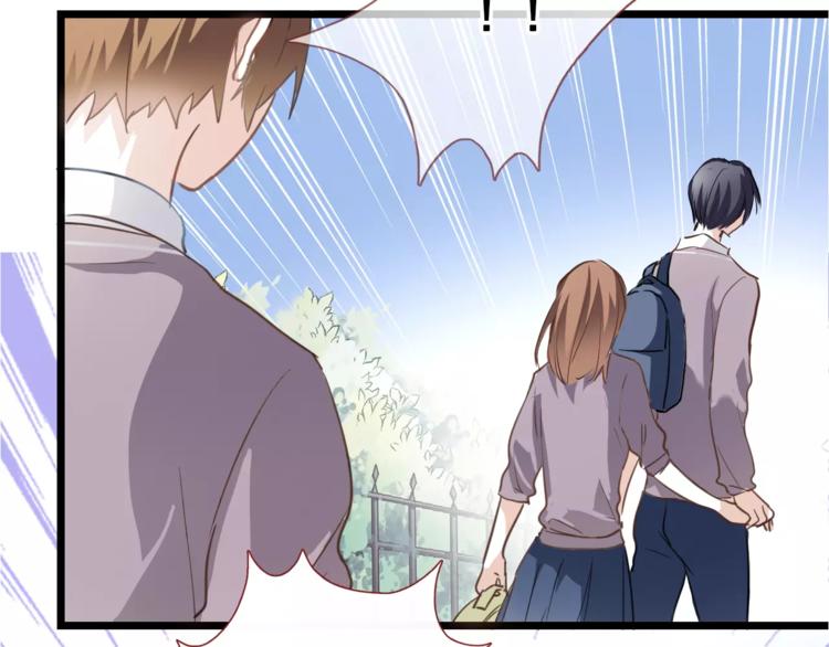 第40话 控制不住的心动51