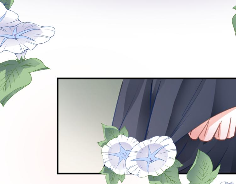 第87话 他的疏离16