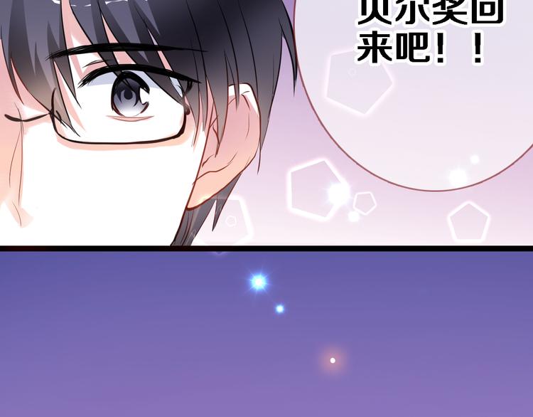 第52话 1482天40