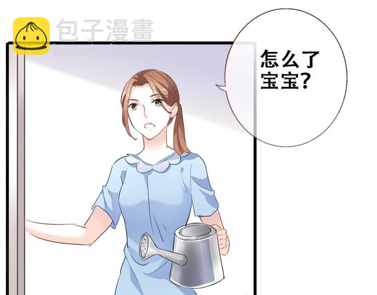 第10话 别让自己后悔23