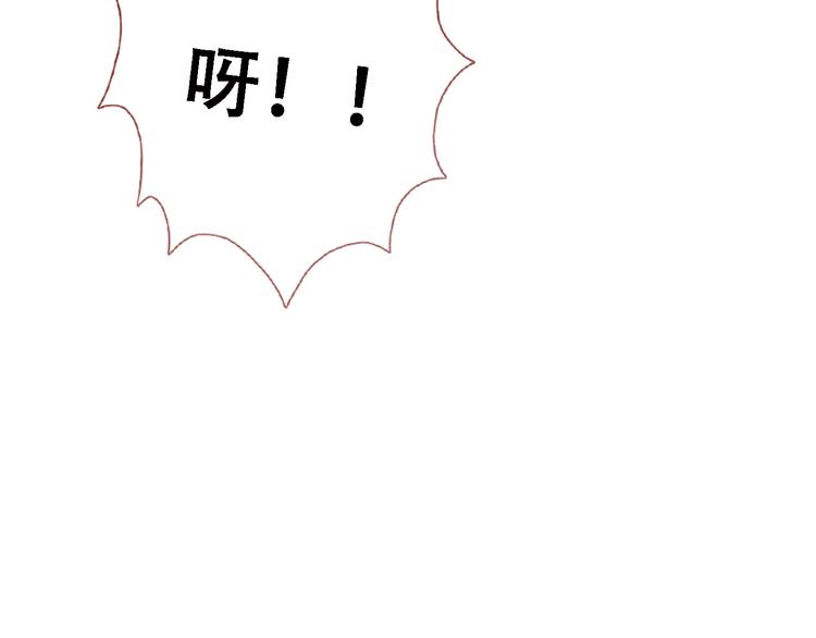 第10话 别让自己后悔79