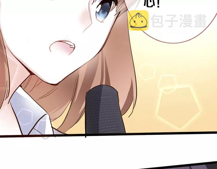 第48话 不再软弱！33