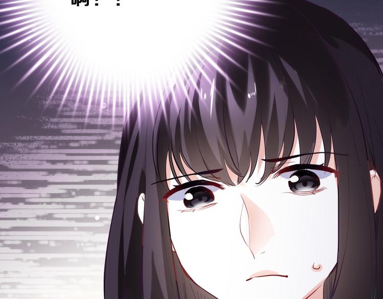 第78话 错过所爱46