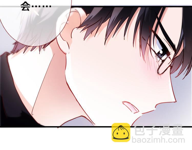 第75话 梦里30