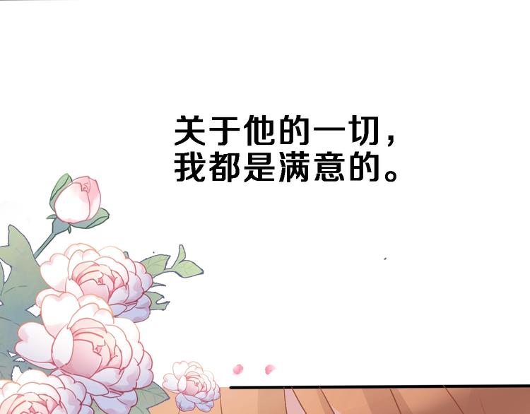 第115话 魔法诅咒100