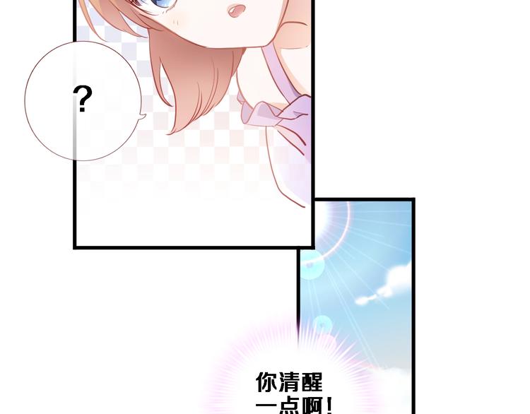 第115话 魔法诅咒25