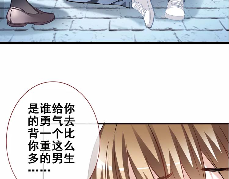 第13话 姐姐14