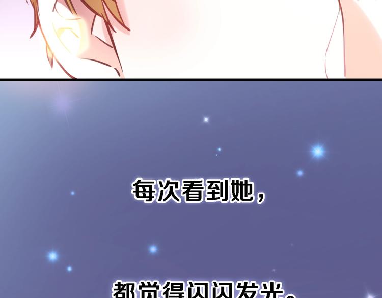 第107话 我需要它更爆8