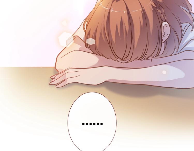 第108话 倔孩子66