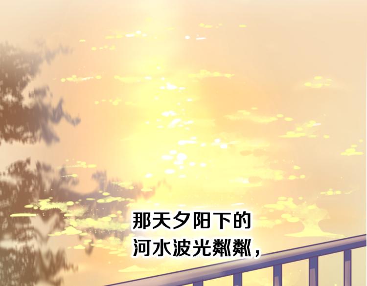 第52话 1482天3