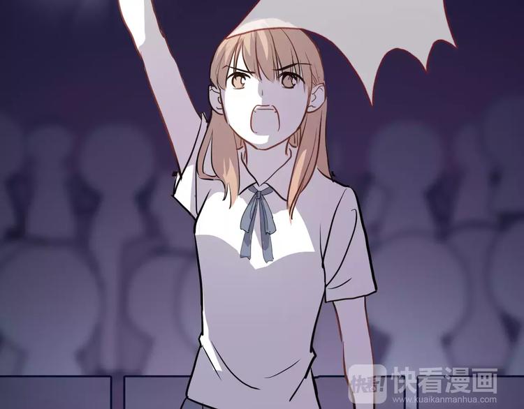 第31话 临场发挥69