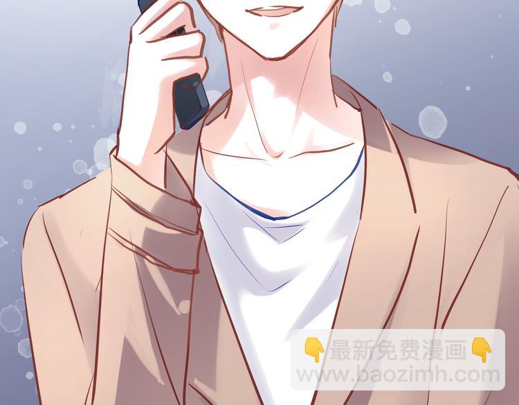 第67话 不够成熟65
