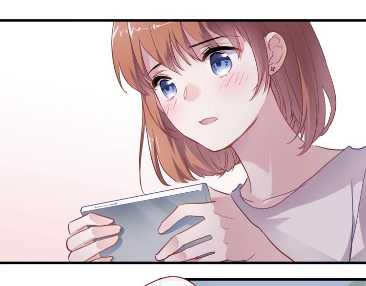 第103话 告白的感觉53