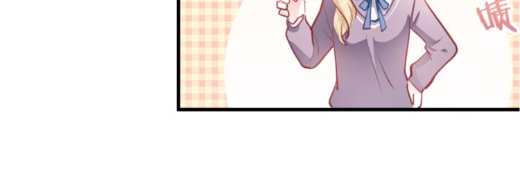 第86话 成人礼38