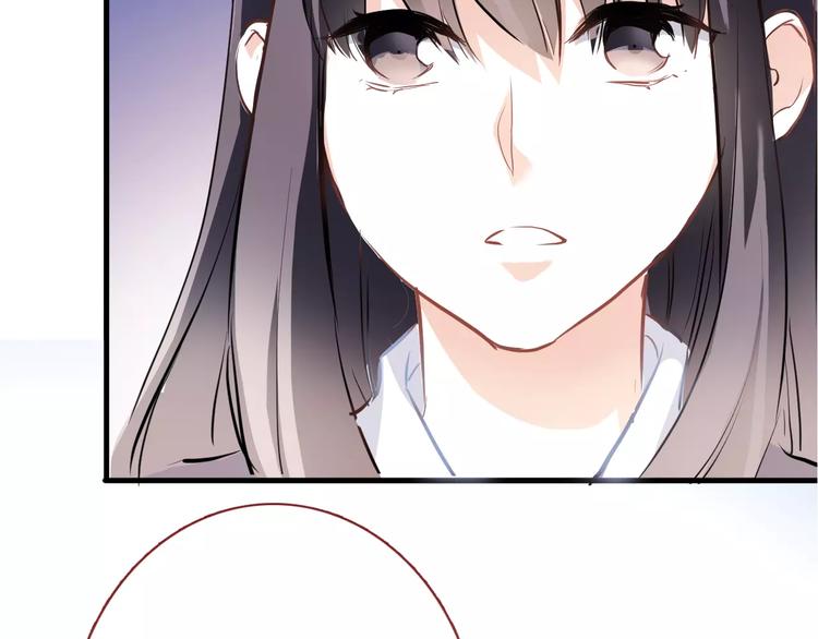 第39话 闪耀的你52