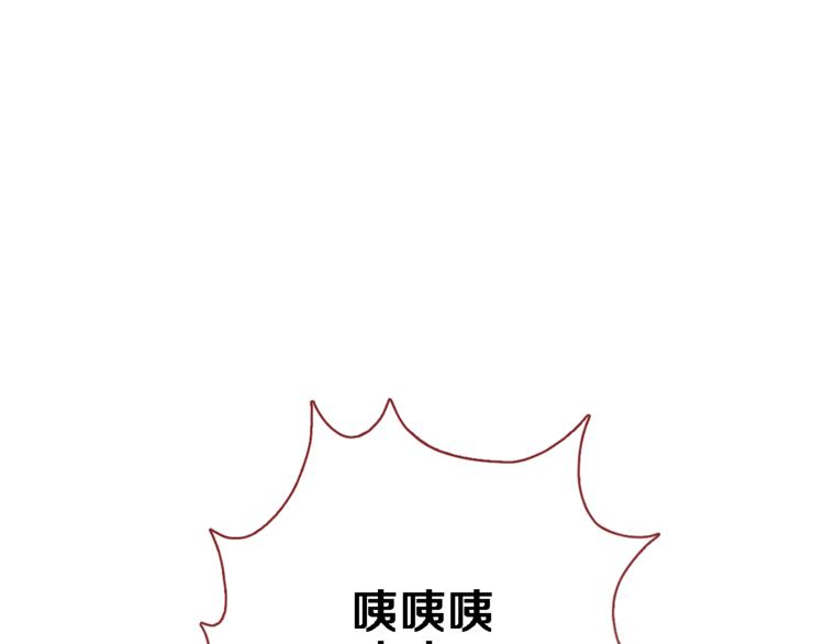 番外 占卜41