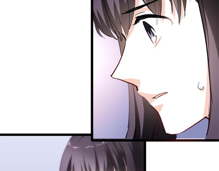 第53话 绝对不会输43