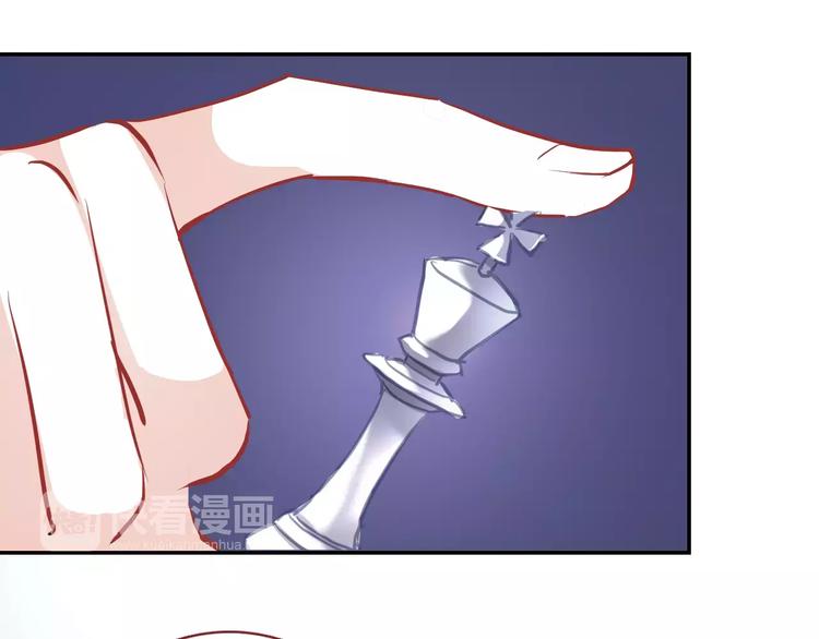 第41话 借我一天时间57