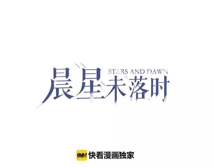 第37话 宣战0