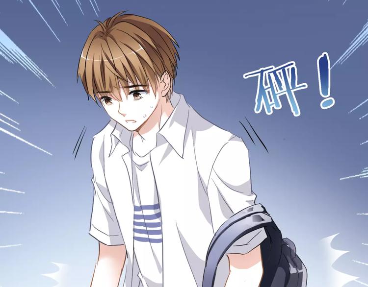 第12话 桥边危险73