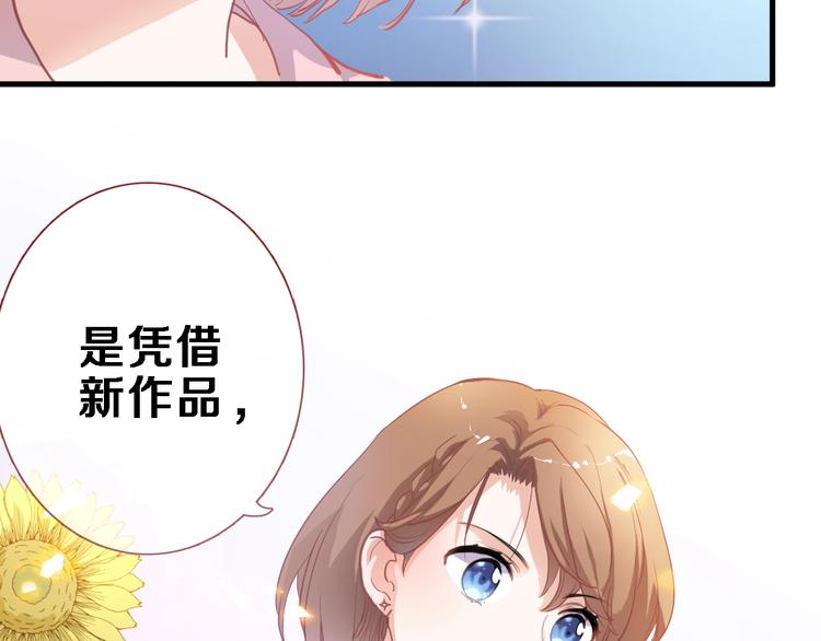 第110话 对不起6