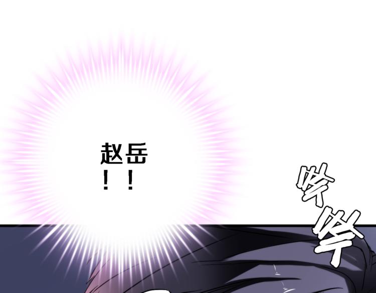 第74话 重要的日子53