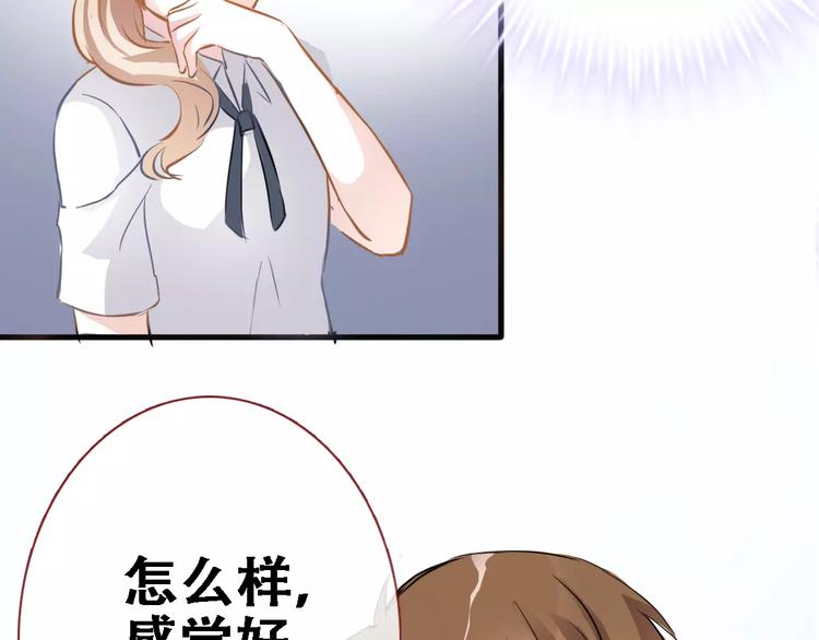 第8话 是祸是福47