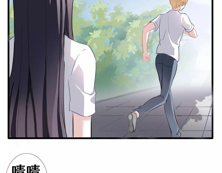 第8话 是祸是福15