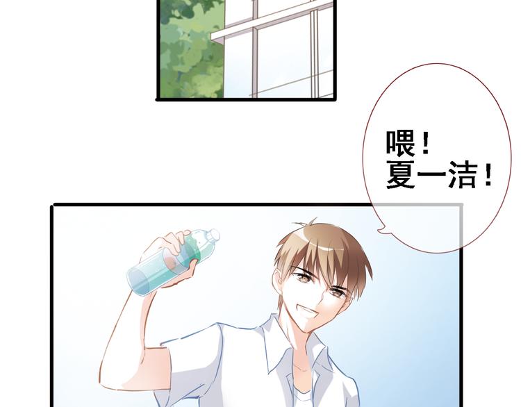 第6话 靠近一点20