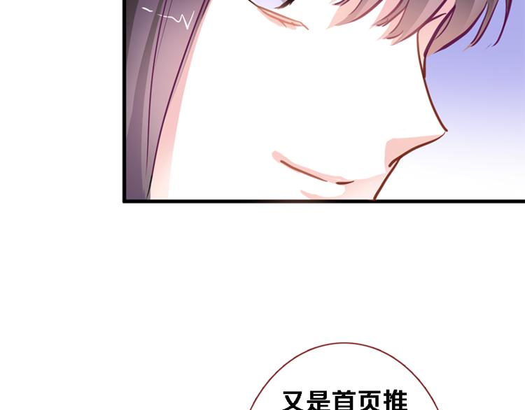 第55话 不要输给自己30