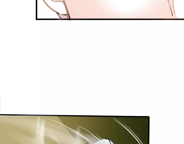 第34话 送我一个吻做礼物42