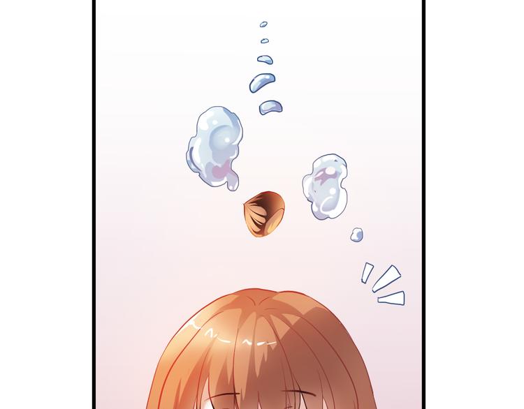 番外 当他们有魔法31