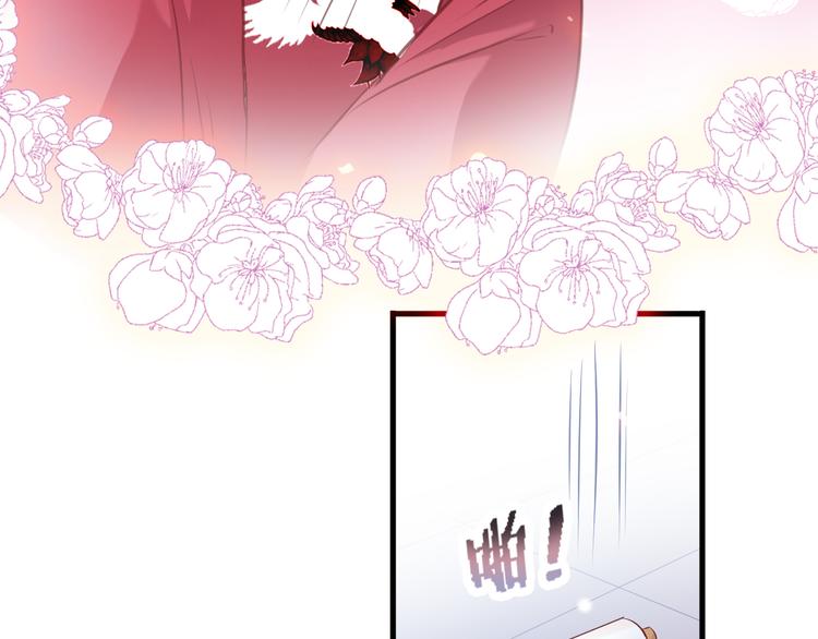 第87话 他的疏离41