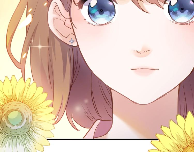 第109话 戴面具的女孩60