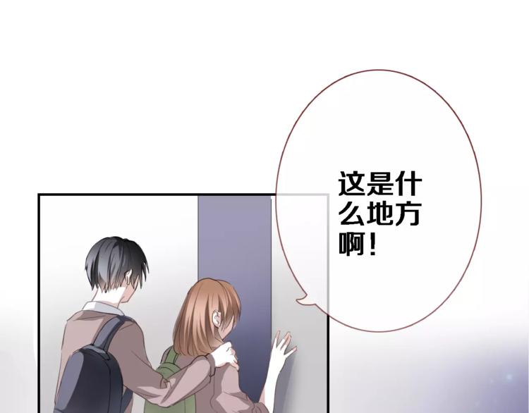 第42话 相信自己的力量27