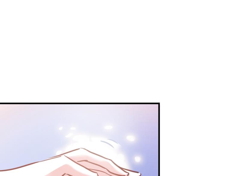 第57话 这对你不公平15
