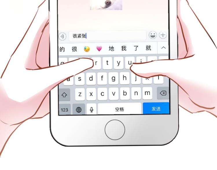 第57话 这对你不公平60
