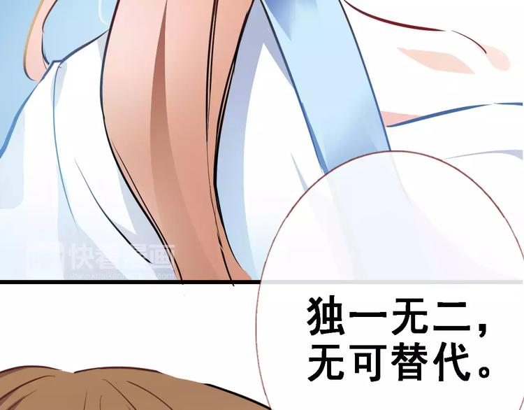 第31话 临场发挥40