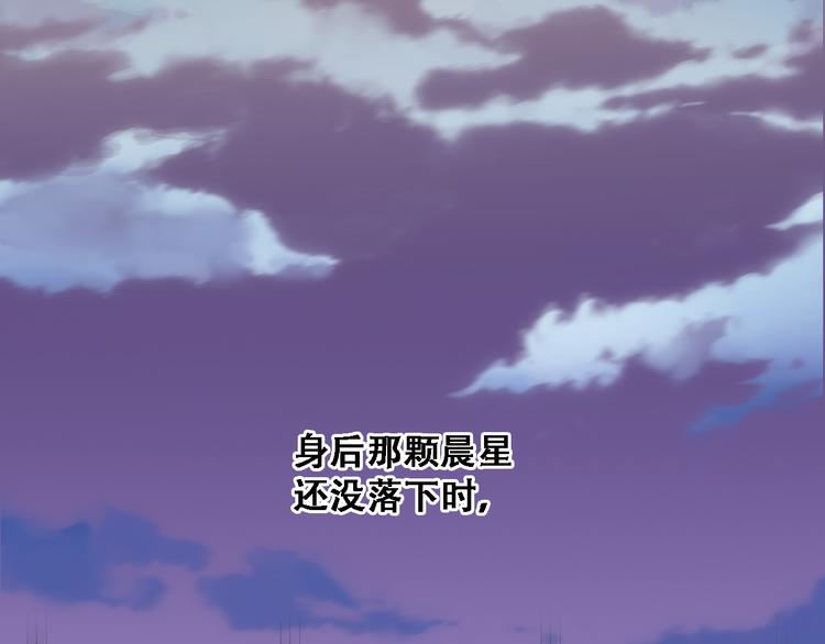 第1话 他在梦里吻上我101