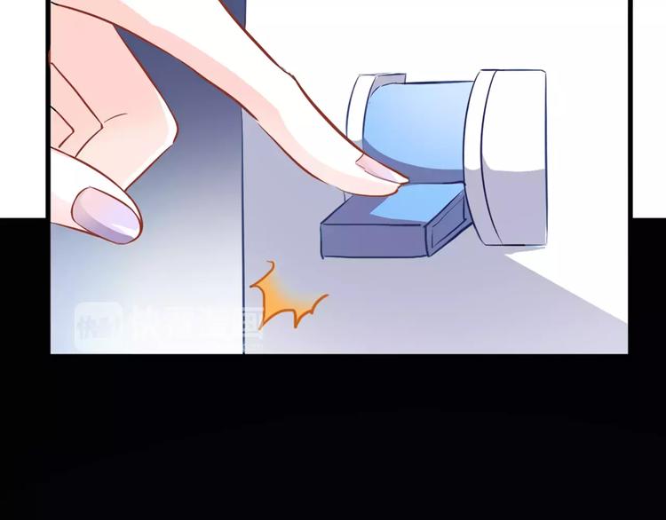 第31话 临场发挥58