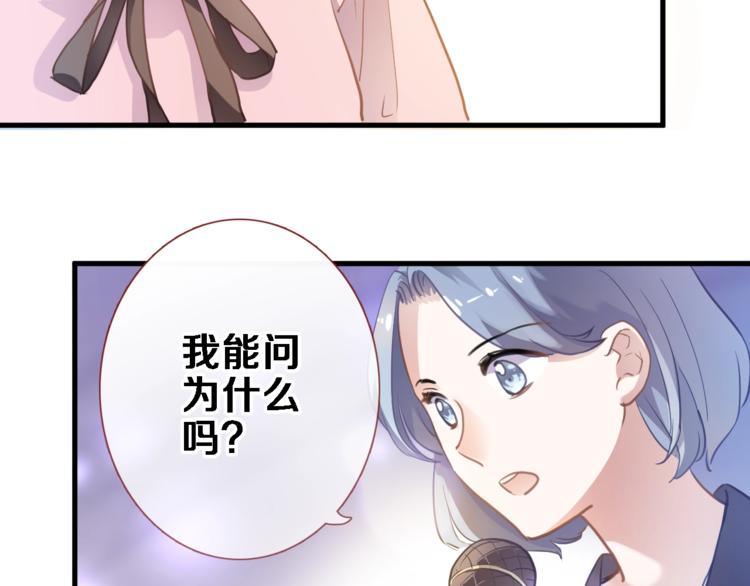 第109话 戴面具的女孩40