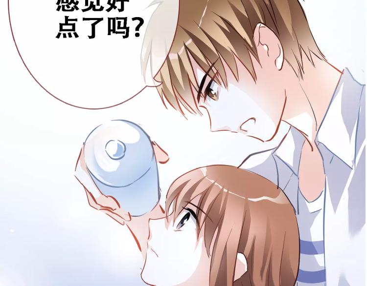 第8话 是祸是福48